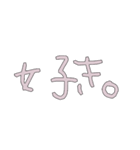 てきとうなばうさぎさんです（個別スタンプ：15）