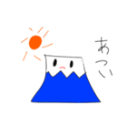 オリジナルふじスタンプ2（個別スタンプ：18）