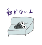 みのむしの怠惰な毎日 2（個別スタンプ：1）