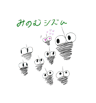 みのむしの怠惰な毎日 2（個別スタンプ：3）