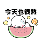 しろまる 夏スタンプ♡台湾語ver（個別スタンプ：18）