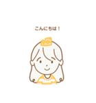 ちずちずちゃん。（個別スタンプ：1）