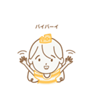 ちずちずちゃん。（個別スタンプ：7）