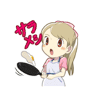 サラっと使って！サラスタンプ（個別スタンプ：1）