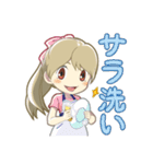 サラっと使って！サラスタンプ（個別スタンプ：3）