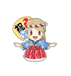 サラっと使って！サラスタンプ（個別スタンプ：30）