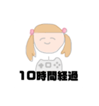 ゲームしかしたくないちゃん（個別スタンプ：3）