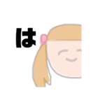 ゲームしかしたくないちゃん（個別スタンプ：5）