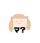 ゲームしかしたくないちゃん（個別スタンプ：11）