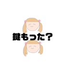ゲームしかしたくないちゃん（個別スタンプ：15）