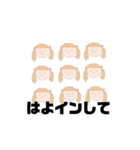 ゲームしかしたくないちゃん（個別スタンプ：20）