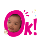 小夏だよ☆（個別スタンプ：1）