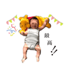 小夏だよ☆（個別スタンプ：3）