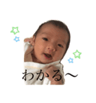 小夏だよ☆（個別スタンプ：6）