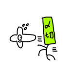 これでもかもめですよ5（個別スタンプ：16）
