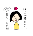 脳内花畑のオタクガール（個別スタンプ：2）
