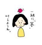 脳内花畑のオタクガール（個別スタンプ：4）