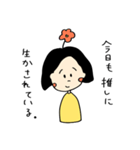 脳内花畑のオタクガール（個別スタンプ：7）