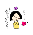 脳内花畑のオタクガール（個別スタンプ：10）