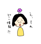 脳内花畑のオタクガール（個別スタンプ：12）