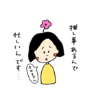 脳内花畑のオタクガール（個別スタンプ：13）
