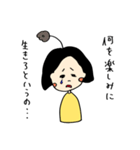 脳内花畑のオタクガール（個別スタンプ：15）