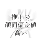 あるのあたおかさんスタンプ（個別スタンプ：5）