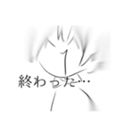 あるのあたおかさんスタンプ（個別スタンプ：6）