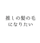 あるのあたおかさんスタンプ（個別スタンプ：14）