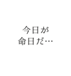 あるのあたおかさんスタンプ（個別スタンプ：15）