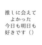 あるのあたおかさんスタンプ（個別スタンプ：16）