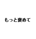 絶対使う文字（個別スタンプ：18）