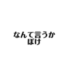 絶対使う文字（個別スタンプ：20）