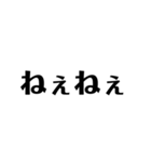絶対使う文字（個別スタンプ：27）