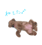 かぼごま（個別スタンプ：14）