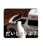 もちもちつくねスタンプ（個別スタンプ：4）