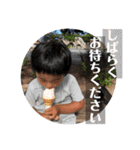 いおりだもん（個別スタンプ：7）