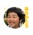 いおりだもん（個別スタンプ：8）