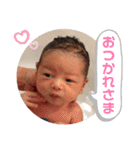 いおりだもん（個別スタンプ：9）