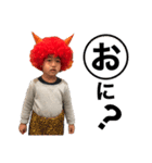 いおりだもん（個別スタンプ：14）