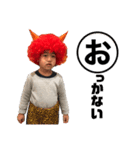 いおりだもん（個別スタンプ：15）