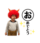 いおりだもん（個別スタンプ：16）