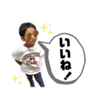 いおりだもん（個別スタンプ：33）