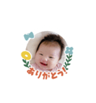 RINO♡ ①（個別スタンプ：1）