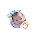 RINO♡ ①（個別スタンプ：6）