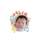 RINO♡ ①（個別スタンプ：12）