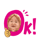 ホクとセナ（個別スタンプ：1）