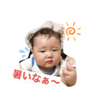 ホクとセナ（個別スタンプ：2）