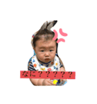 ホクとセナ（個別スタンプ：8）