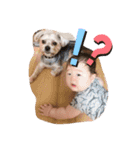 ホクとセナ（個別スタンプ：10）